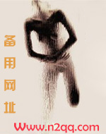 风情万种（NP、高H）